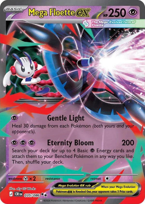Mega Floette ex - Chaos Rising (Double Rare, 035/086 Holo)