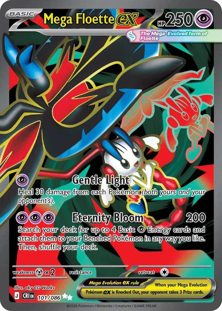 Mega Floette ex - Chaos Rising (Ultra Rare, 101/086 Holo)