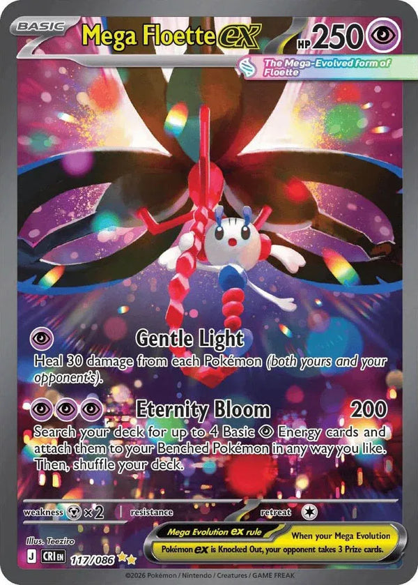Mega Floette ex - Chaos Rising (Special Illustration Rare, 117/086 Holo)