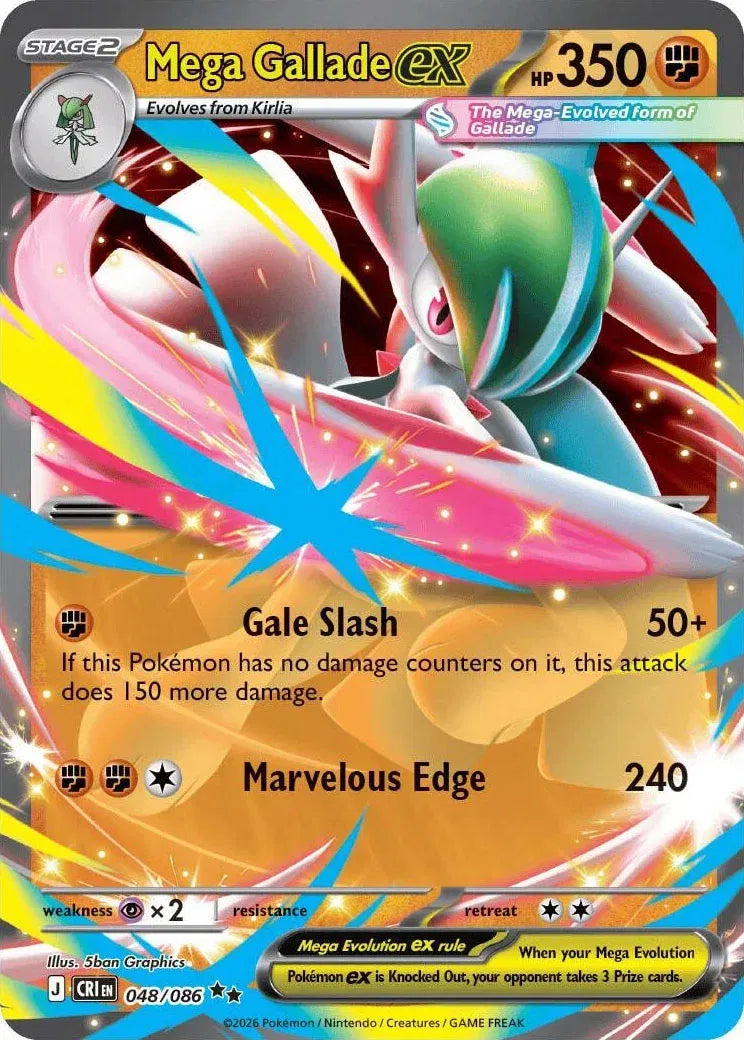 Mega Gallade ex - Chaos Rising (Double Rare)
