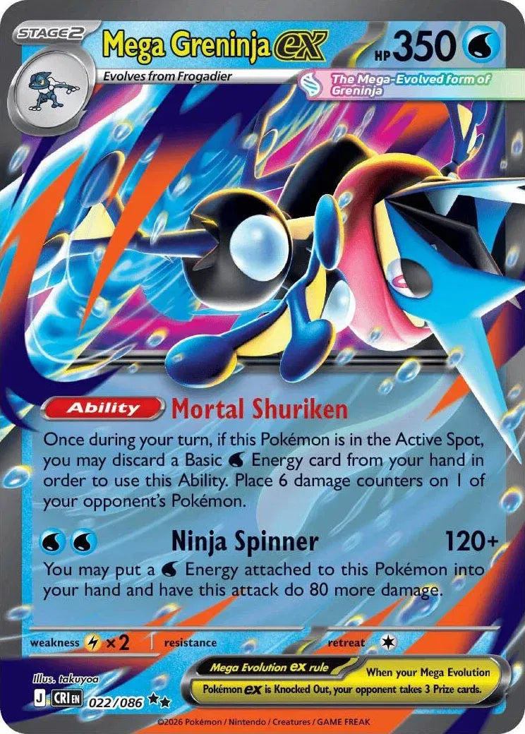 Mega Greninja ex - Chaos Rising (Double Rare, 022/086 Holo)