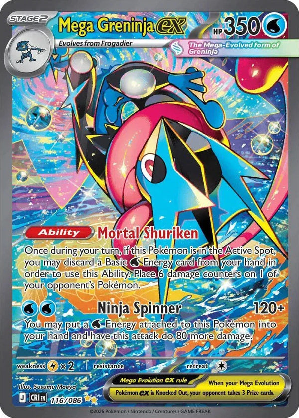 Mega Greninja ex - Chaos Rising (Special Illustration Rare, 116/086 Holo)