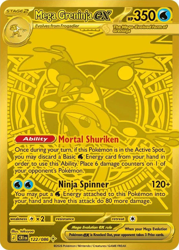Mega Greninja ex - Chaos Rising (Mega Hyper Rare, 122/086 Holo)