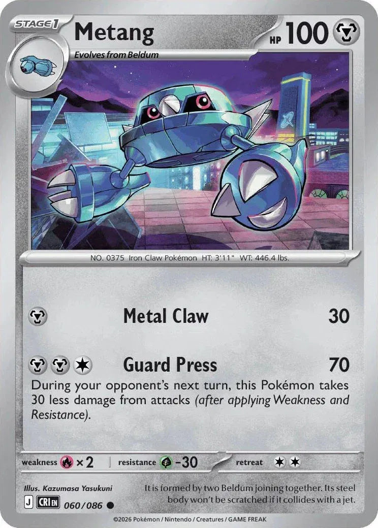 Metang - Chaos Rising (060/086 Reverse Holo)