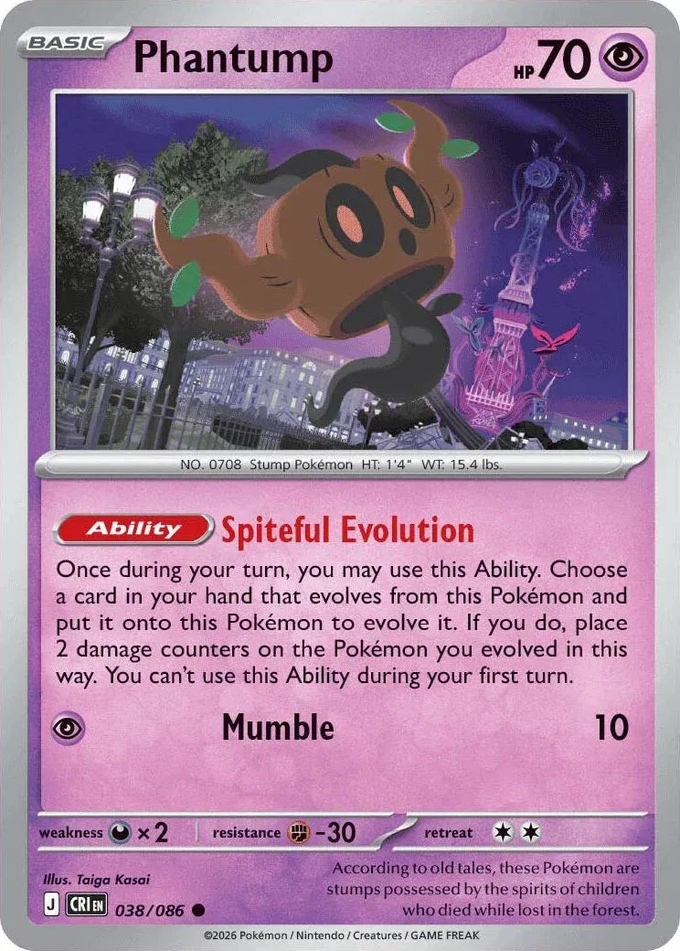 Phantump - Chaos Rising (038/086)
