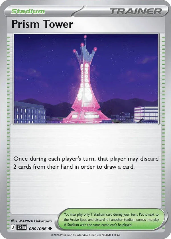 Prism Tower - Chaos Rising (080/086 Reverse Holo)