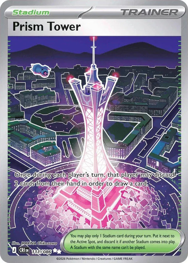 Prism Tower - Chaos Rising (Ultra Rare, 111/086 Holo)