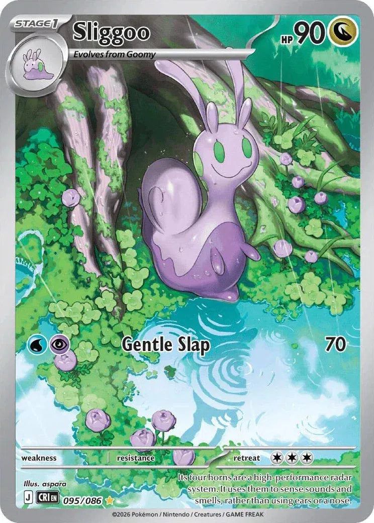 Sliggoo - Chaos Rising (Illustration Rare, 095/086 Holo)