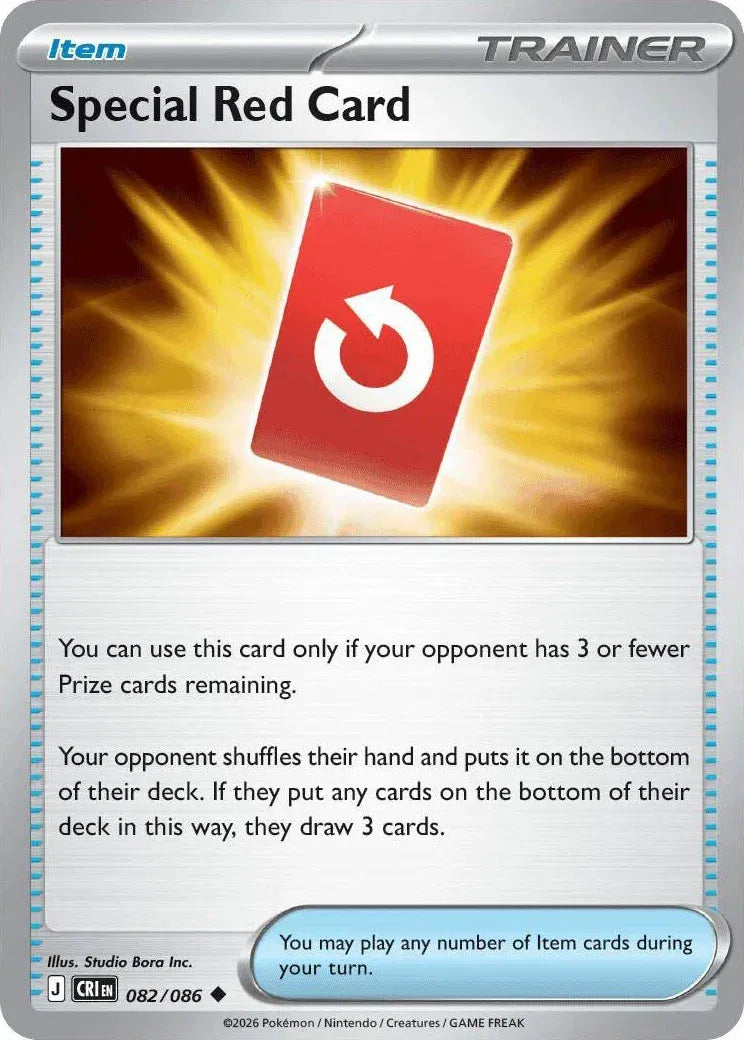 Special Red Card - Chaos Rising (082/086 Reverse Holo)