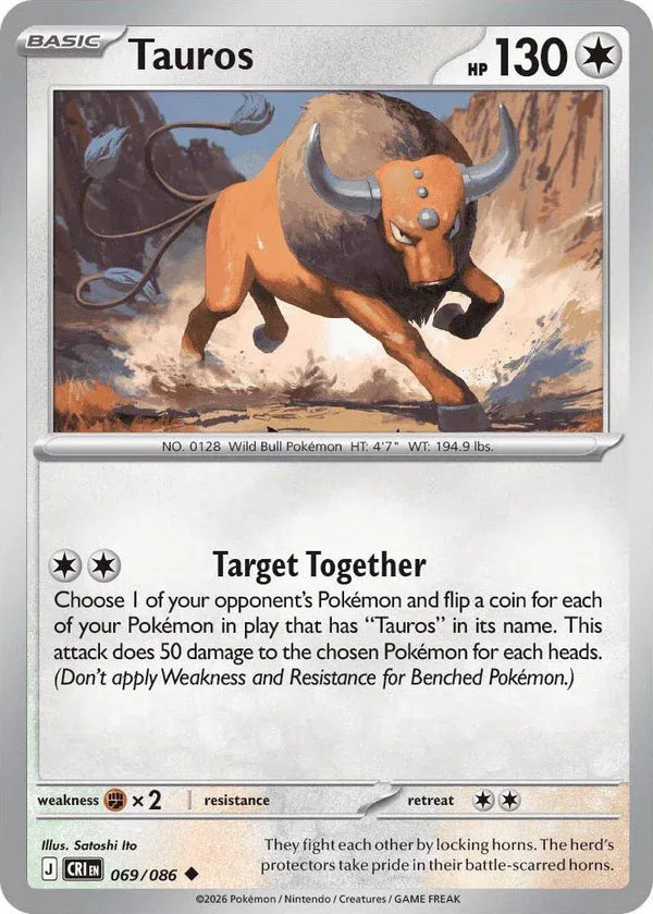 Tauros - Chaos Rising (069/086 Reverse Holo)