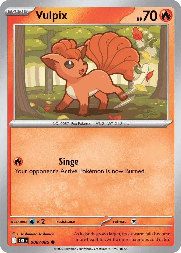 Vulpix - Chaos Rising (008/086 Reverse Holo)