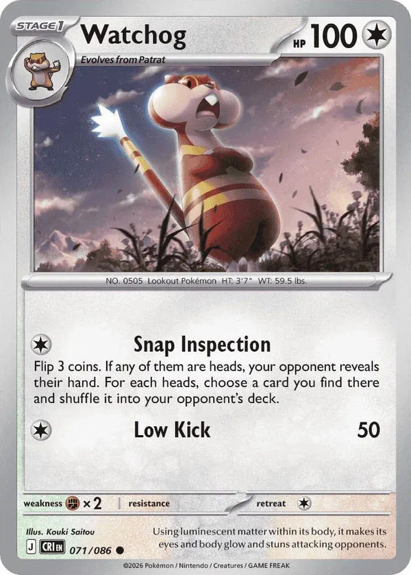Watchog - Chaos Rising (071/086 Reverse Holo)