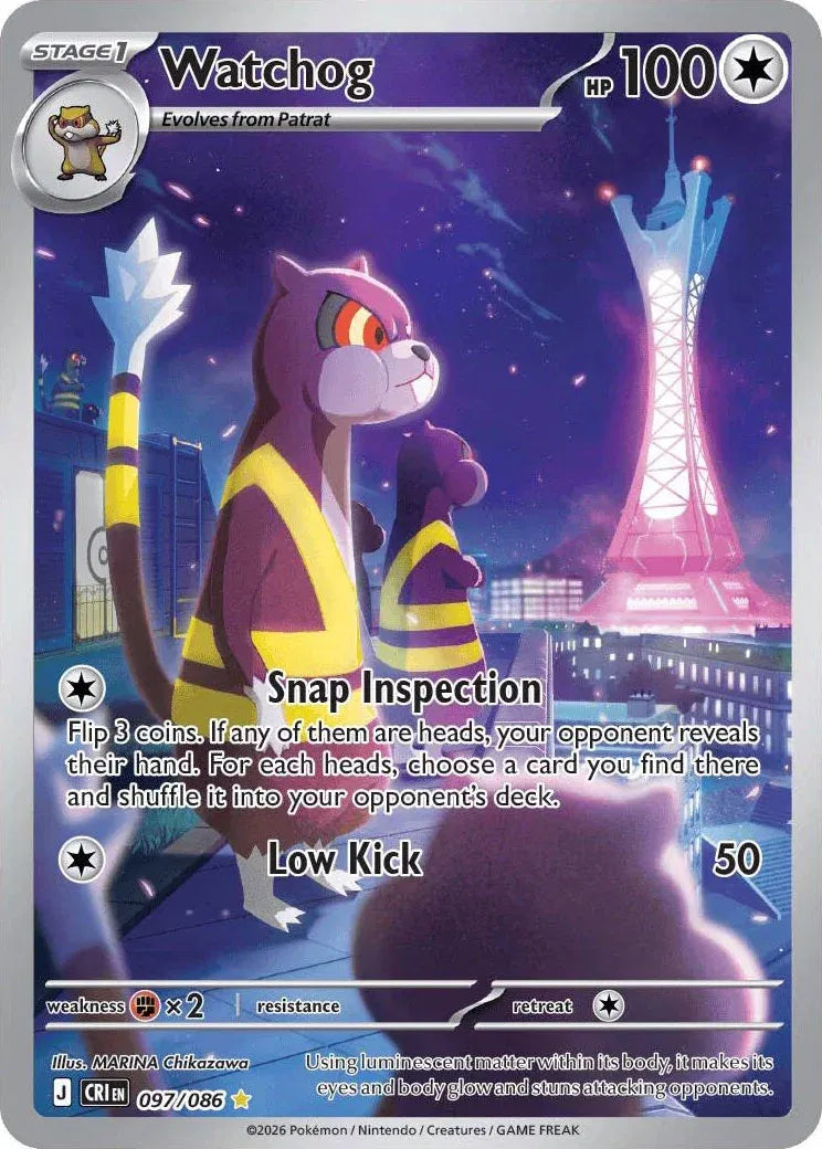 Watchog - Chaos Rising (Illustration Rare, 097/086 Holo)