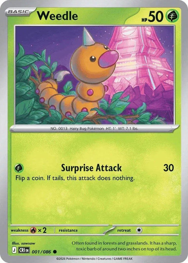 Weedle - Chaos Rising (001/086 Reverse Holo)