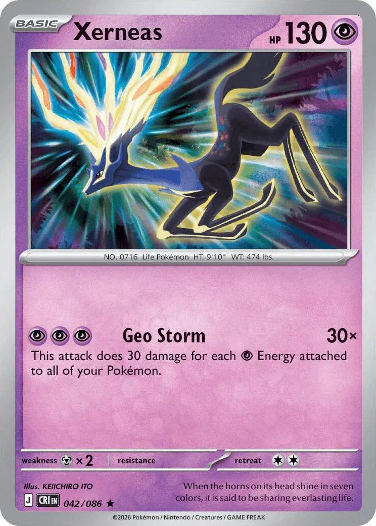 Xerneas - Chaos Rising (042/086 Holo)