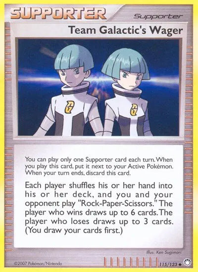 Team Galactic's Wager - Mysterious Treasures