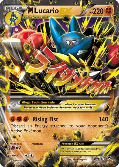 M Lucario EX - Furious Fists (Ultra Rare)