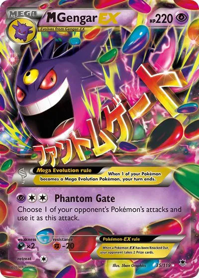 M Gengar EX - Phantom Forces (Ultra Rare)