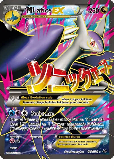 M Latios EX (102 Full Art) - Roaring Skies (Ultra Rare)